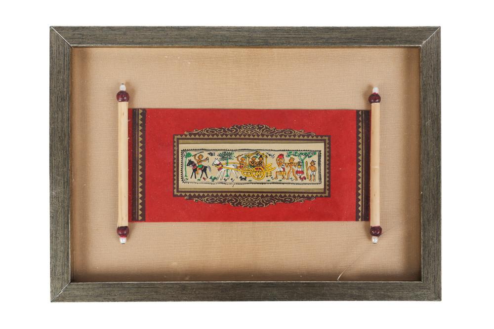 From the ancient art form of Orissa, Madhubani paintings are hand painted on a gold leaf base, rolled in form of an old letter and framed.