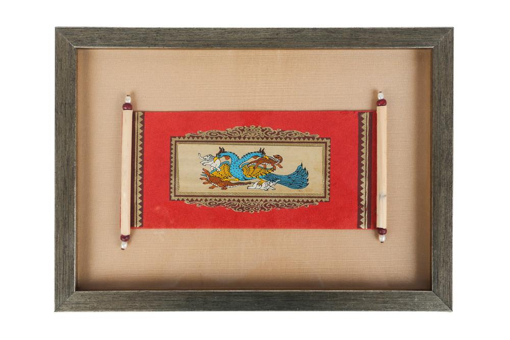 From the ancient art form of Orissa, Madhubani paintings are hand painted on a gold leaf base, rolled in form of an old letter and framed.